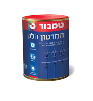 המרטון חלק 3/4 ל משי לבן 101 טמבור