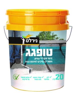 טופגג דלי 20 ק"ג נירלט