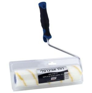 רולר אוניברסלי לצביעת קירות יעקבי