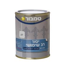 יסוד רב שימושי לבן טמבור 0.75 ליטר