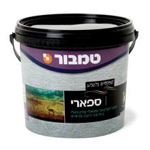 ספארי 4.5 ליטר בסיס פרלטו SP טמבור