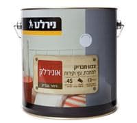 אונירלק לבן 1/4 ליטר NL101 נירלט