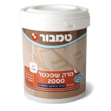 מרק שפכטל 2000 טמבור 1.5 ק"ג