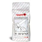 קלסימו 1 ק"ג טמבור קלסימו 1 ק"ג טמבור
