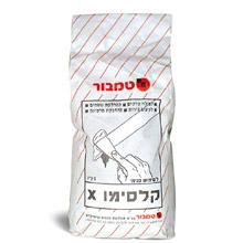 קלסימו 5 ק"ג טמבור