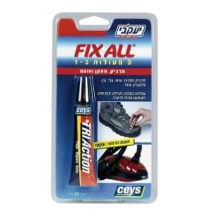 דבק 3 פעולות ב-1 בדבק אחד FIX