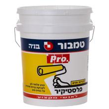 פלסטיקיר 5 ליטר טמבור פלסטיקיר 5 ליטר טמבור