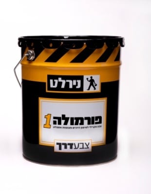 סימון דרכים 18 ליטר צהוב נירלט סימון דרכים 18 ליטר צהוב נירלט