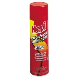 הפי קצף ניקוי לשטיחים יעקבי
