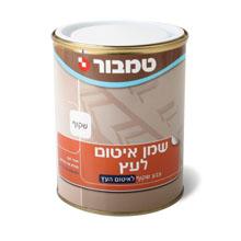 שמן איטום 075 4.5 ליטר טמבור שמן איטום 075 4.5 ליטר טמבור