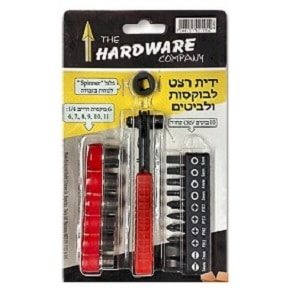 ידית רצט לבוקסות ולביטים HARDWARE ידית רצט לבוקסות ולביטים HARDWARE