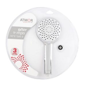 מקלח יד 3 מצבי זרימה יהלום ATMOR