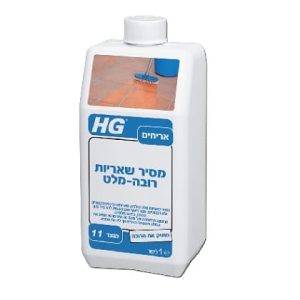 מסיר שאריות מלט/רובה HG