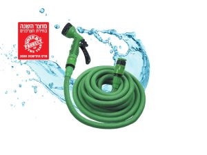 צינור השקיה מתכווץ - 5-15 מ' SHRANK - BPATENT צינור השקיה מתכווץ - 5-15 מ' SHRANK - BPATENT
