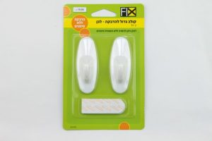 קולב ללא סימנים גדול לבן - 2 יח' (ירוק)