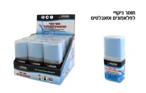 מנקה מסך 100מ"ל+מטלית מיקרופייבר 10x10ס"מ