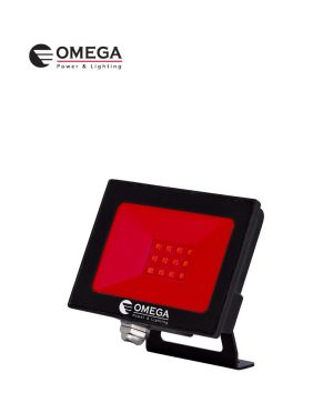 זרקור דקורטיבי דק SMD לד, 10 וואט גוון אדום - גו