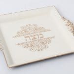 חגים
