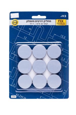 מחליק  רהיטים מטפלון-9 יח' קוטר 30 מ"מ (פרימיום)