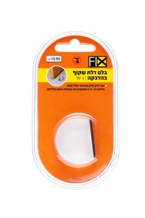 בלם דלת שקוף - 1 יח' (כתום)