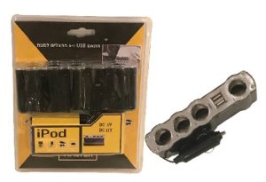 מתאם USB ו-4 מפצלים למצת Walter