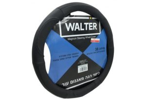 כיסוי הגה מאגנום עור שחור WALTER