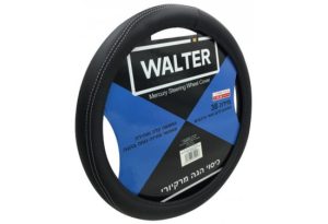 כיסוי הגה מרקיורי אפור WALTER