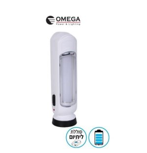 תאורת חירום ניידת 18LED