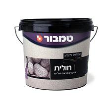 צבע צבע