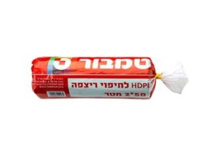יריעת HDPE לחיפוי 2X50