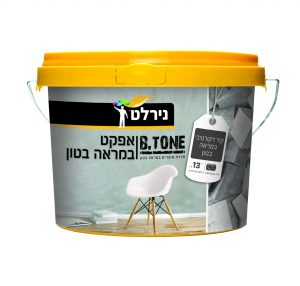 אפקט מראה בטון 3 ליטר נירלט