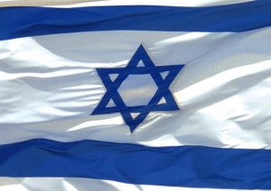 דגל ישראל 80*110