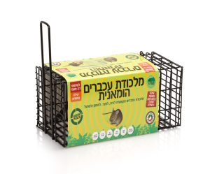 מלכודת רשת עכברים DeBUG