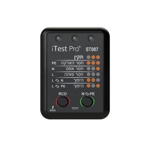 בודק שקע ישראלי iTest