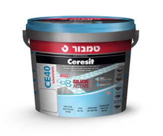 רובה CE-40 פרגמון 108, 2 ק''ג רובה CE-40 פרגמון 108, 2 ק''ג