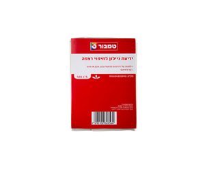 ניילון לחיפוי רצפה 4X5