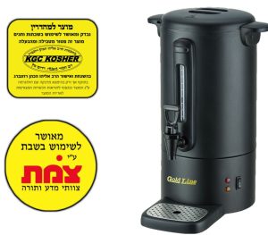 ‏מיחם Gold Line ATL1136 גולד ליין