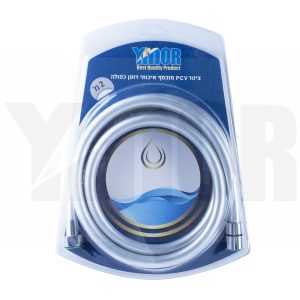 צינור למזלף 1.5 מטר PVC