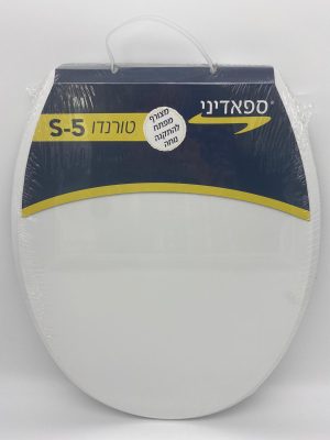 טורנדו מושב אסלה S5 לבן טורנדו מושב אסלה S5 לבן