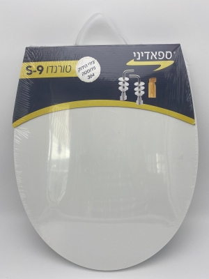 טורנדו מושב אסלה S9 לבן טורנדו מושב אסלה S9 לבן