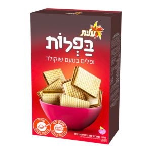 בפלות - ופלים בטעם שוקולד 500 גרם