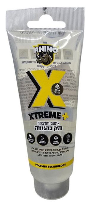 שפופרת XTREME איטום והדבקה 100 מ"ל שקוף