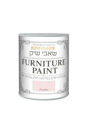 שאבי שיק מט וורוד צ`יינה 14022