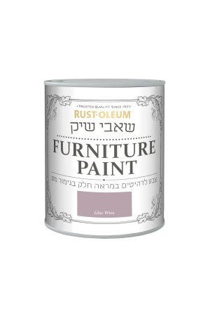 שאבי שיק מט סגול לילך 14024