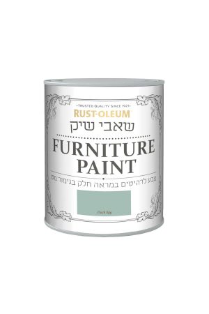 שאבי שיק מט 14006 duck egg
