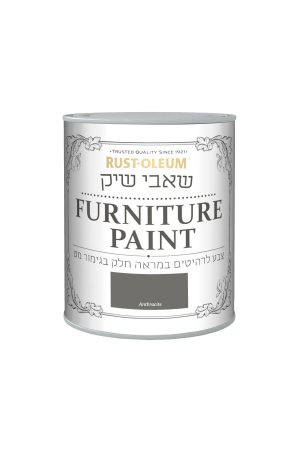 שאבי שיק מט ANTHRACITE 14011