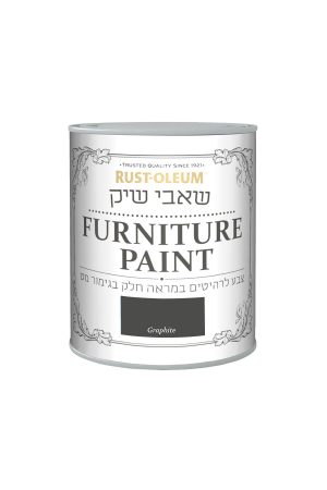 שאבי שיק מט GRAPHITE 14010