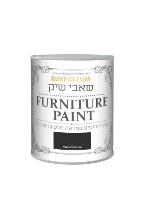 שאבי שיק מט NATURAL CHARC 14029
