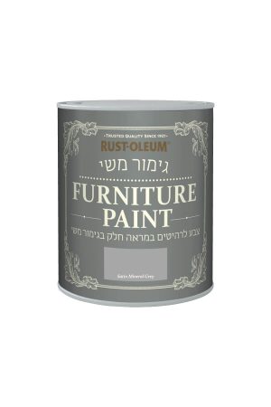 שאבי שיק משי 15062 mineral grey
