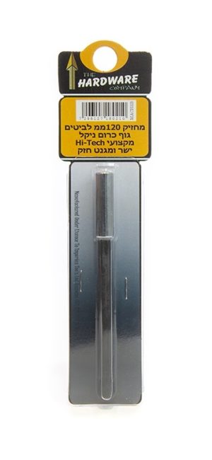 מחזיק מגנטי מקצועי 120 מ"מ בבליסטר מחזיק מגנטי מקצועי 120 מ"מ בבליסטר